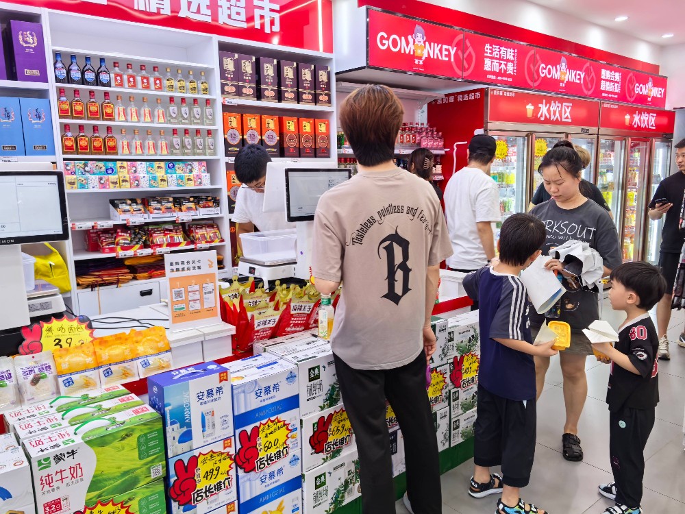 货架 (8)(1)